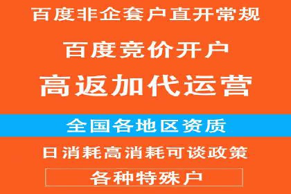 百度信息流：案例剖析，揭秘内容分发机制